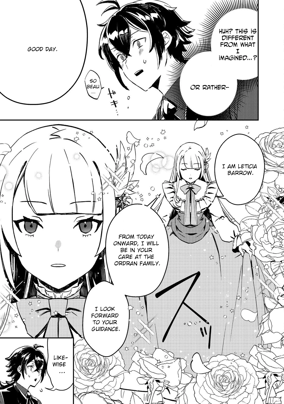 The Lazy Villainous Noble and the Dumped Villainess Became the Strongest Couple. Chapter 2 Page 7